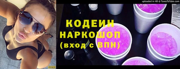 mix Няндома