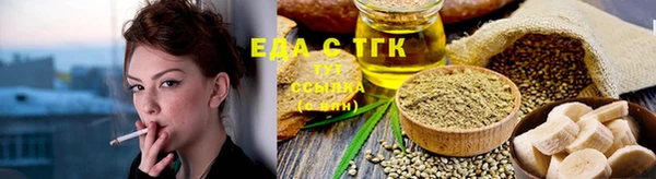 мефедрон VHQ Нязепетровск