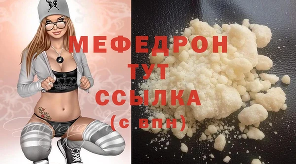 mix Няндома