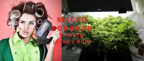 мефедрон VHQ Нязепетровск